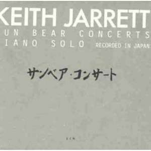 Sun Bear Concerts de Keith Jarrett