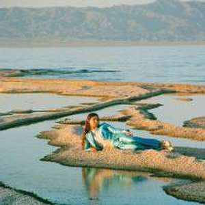 Front Row Seat To Earth de Weyes Blood