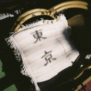 Midnight In Tokyo de Various