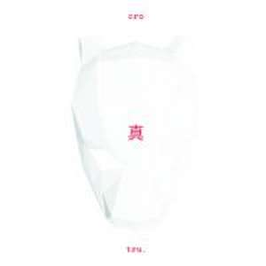 tru.(Premium Edition) de Cro