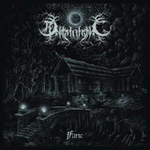 Fane de Ante-Inferno