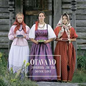 Do You Love de Otava Yo