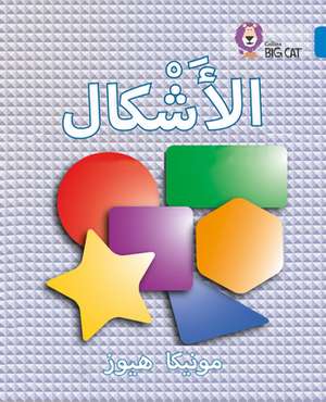BIG CAT ARABIC - SHAPES de Monica Hughes