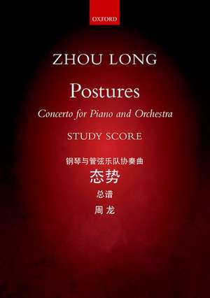 Postures: Concerto for piano and orchestra de Zhou Long