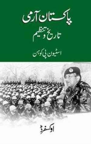 Pakistan Army (Urdu) de Stephen P. Cohen