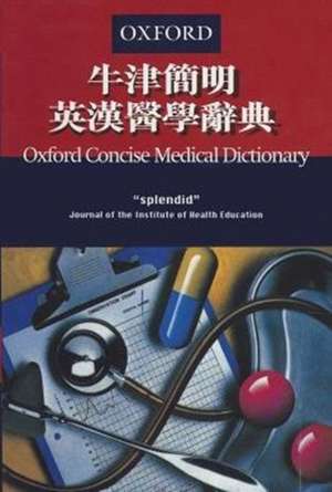 Concise English Chinese Medical Dictionary de Martin