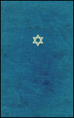 The Talmud of the Land of Israel, Volume 5: Shebiit de Jacob Neusner