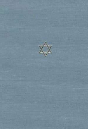 The Talmud of the Land of Israel, Volume 10: Orlah and Bikkurim de Jacob Neusner