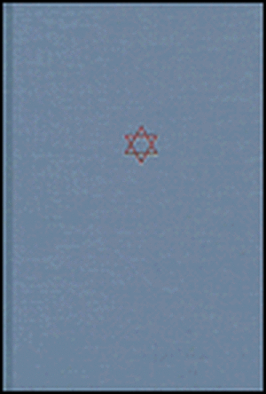 The Talmud of the Land of Israel, Volume 18: Besah and Taanit de Jacob Neusner