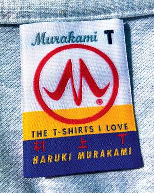 Murakami T de Haruki Murakami