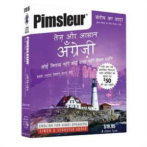 English for Hindi, Q&s: Learn to Speak and Understand English for Hindi with Pimsleur Language Programs de Pimsleur