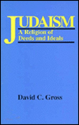 Judaism de David C. Gross