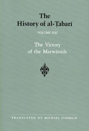 The History of Al-Tabari