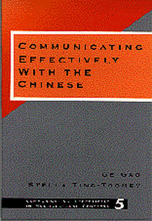 Communicating Effectively with the Chinese de Ge Gao