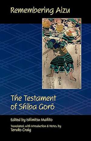 Remembering Aizu de Goreo Shiba