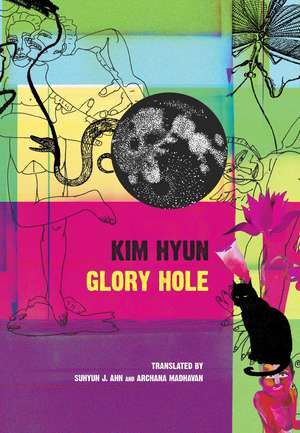 Glory Hole de Kim Hyun