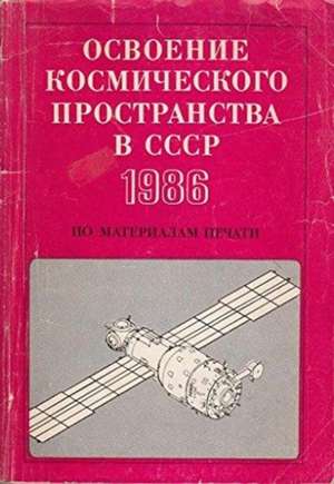 Bibliografiia po sovetskomu mongolovedenii ^Mongol ian Studies in the Soviet Union] de L Popova