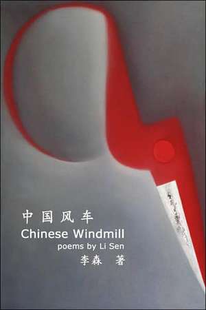 Chinese Windmill de Sen Li