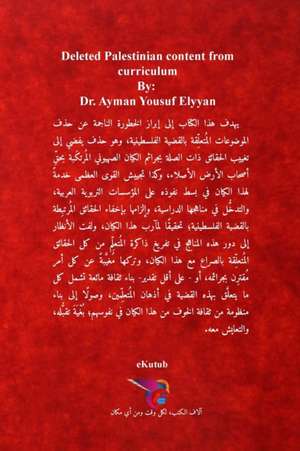 &: المحتوى ا
