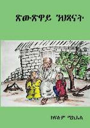 ጽውጽዋይ ንህጻናት de Kiflom Michael