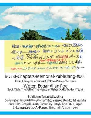 BOEKI-Chapters-Memorial-Publishing-#001: The House of Usher by Edgar A Poe de Tadao Miyashita