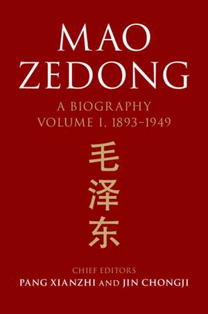Mao Zedong de Chongji Jin