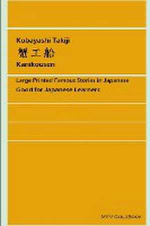 Kanikosen de Takiji Kobayashi
