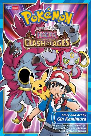 Pokemon the Movie: Hoopa and the Clash of Ages de Gin Kamimura