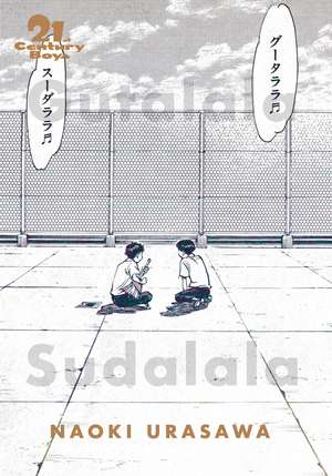 21st Century Boys: The Perfect Edition, Vol. 1 de Naoki Urasawa