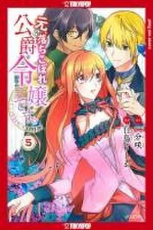 Formerly, the Fallen Daughter of the Duke, Volume 5 de Saki Ichibu