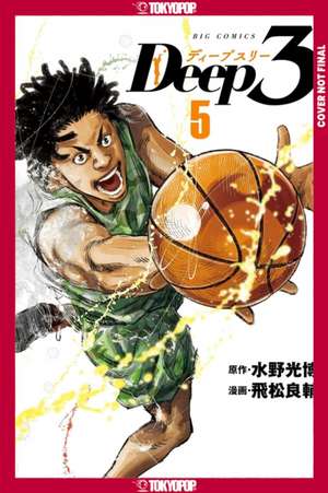 Deep 3, Volume 5 de Mitsuhiro Mizuno
