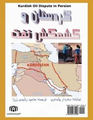 The Kurdish Oil Dispute in Persian de Sardar Pishdare