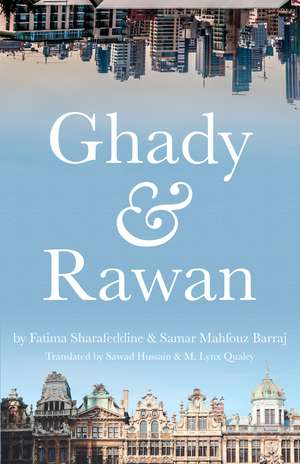 Ghady & Rawan de Fatima Sharafeddine