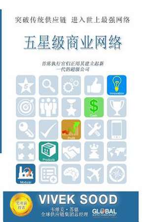 The 5-Star Business Network (Chinese Edition) de Sood, MR Vivek