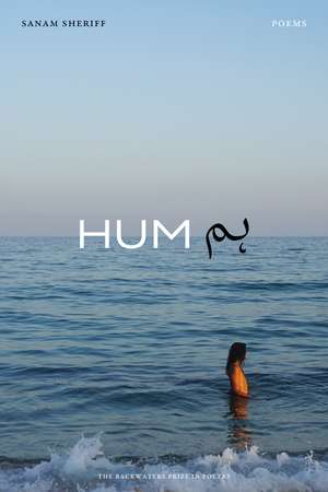 HUM: Poems de Sanam Sheriff