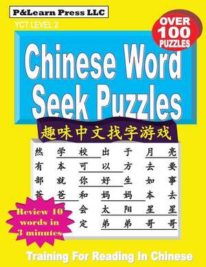 Chinese Word Seek Puzzles de Quyin Fan