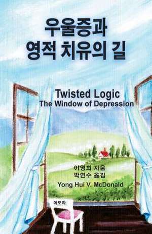 Twisted Logic de Yong Hui V. McDonald