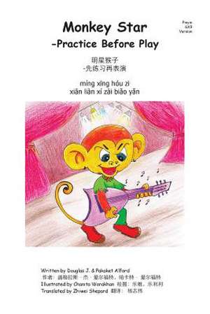 Monkey Star- Pinyin 6x9 Trade Version de Douglas J. Alford