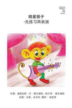 Monkey Star Simplified Mandarin Only 6x9 Trade Version de Douglas J. Alford