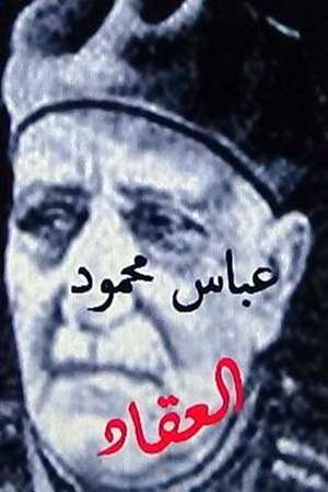 Abbas Mahmoud Al Aqqad de Hasan Yahya