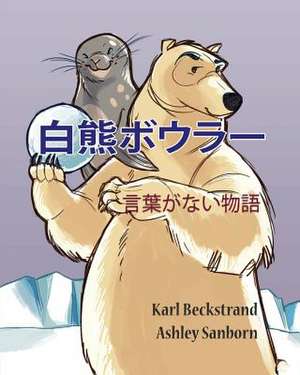 Polar Bowlers de Karl Beckstrand