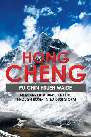 Hong Cheng de Pu-Chin Hsueh Waide
