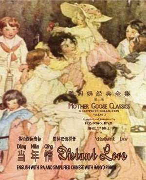 Distant Love (Simplified Chinese) de H. y. Xiao Phd