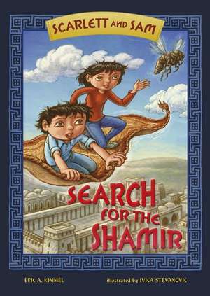 Search for the Shamir de Eric A. Kimmel