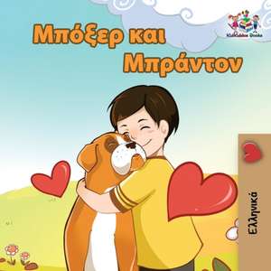 Boxer and Brandon de Inna Nusinsky
