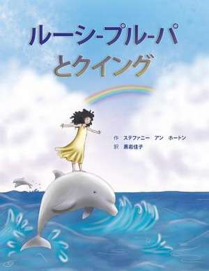 Lossie Leppur and the Quing (Japanese) de Dr Stephanie Ann Houghton