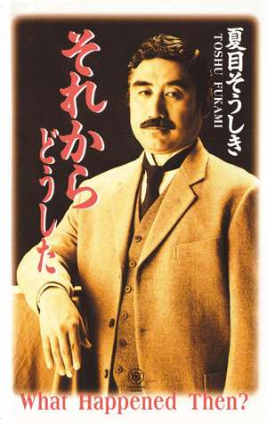 What Happened Then? de Toshu Fukami