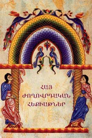 Armenian Folk Tales / (Armenian Edition) de Suren Kocharyan