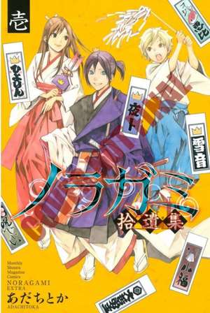 Noragami Volume 16 de Adachitoka