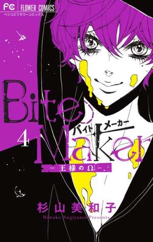 Bite Maker: The King's Omega Vol. 4 de Miwako Sugiyama